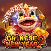 Chinese New Year 2 Slot Game from phsuper